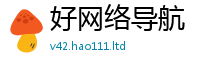 新澳门天天免费精准大全谜语且2025年天天彩资料大全图片